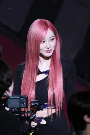 Giselle Aespa OnlyFans Leaked Free Thumbnail Picture - #YZEKBEJS5P