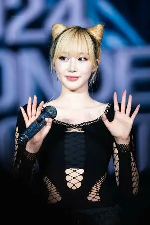 Giselle Aespa OnlyFans Leaked Free Thumbnail Picture - #YbgQVR4lST