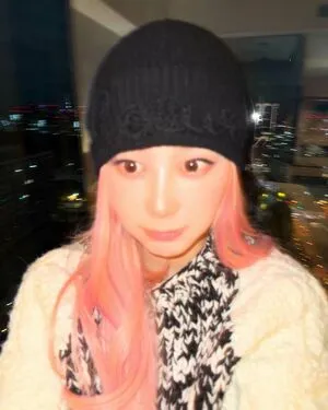 Giselle Aespa OnlyFans Leaked Free Thumbnail Picture - #Yt6ABOvL7E