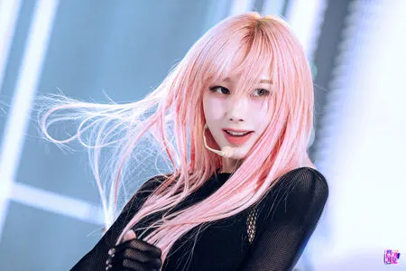 Giselle Aespa OnlyFans Leaked Free Thumbnail Picture - #Z3epnFEmSK