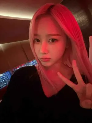 Giselle Aespa OnlyFans Leaked Free Thumbnail Picture - #Z8esg9G5lA