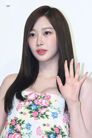 Giselle Aespa OnlyFans Leaked Free Thumbnail Picture - #ZTR7L6JobM