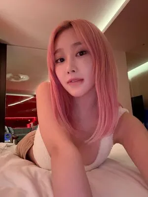 Giselle Aespa OnlyFans Leaked Free Thumbnail Picture - #ZfJRthRQjQ