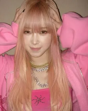 Giselle Aespa OnlyFans Leaked Free Thumbnail Picture - #a5q7FUfD7S