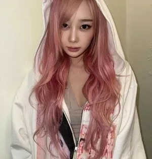 Giselle Aespa OnlyFans Leaked Free Thumbnail Picture - #aC6ibvjQ7M