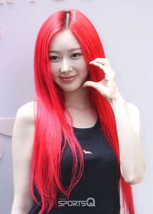 Giselle Aespa OnlyFans Leaked Free Thumbnail Picture - #aIDbhsYg2M