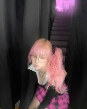 Giselle Aespa OnlyFans Leaked Free Thumbnail Picture - #aOZpjHLZ41