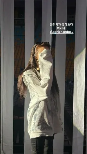 Giselle Aespa OnlyFans Leaked Free Thumbnail Picture - #b08TCzgVu9