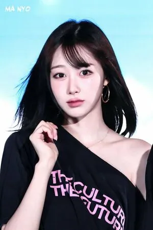 Giselle Aespa OnlyFans Leaked Free Thumbnail Picture - #bZKF2hdL06