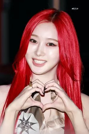 Giselle Aespa OnlyFans Leaked Free Thumbnail Picture - #bwpASVKeWu