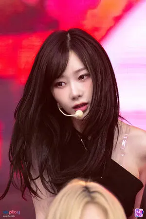 Giselle Aespa OnlyFans Leaked Free Thumbnail Picture - #c7hE4bMpaG