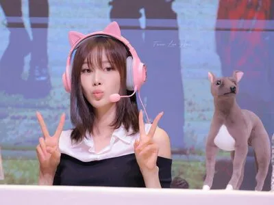 Giselle Aespa OnlyFans Leaked Free Thumbnail Picture - #c7klODmZhn