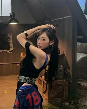 Giselle Aespa OnlyFans Leaked Free Thumbnail Picture - #cdPbPSqCw0