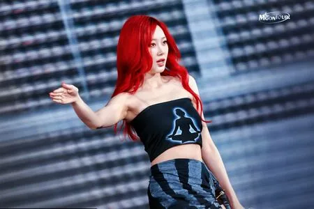 Giselle Aespa OnlyFans Leaked Free Thumbnail Picture - #cyh16vzhyy