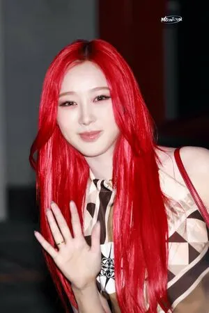 Giselle Aespa OnlyFans Leaked Free Thumbnail Picture - #d6DlVhcbq4