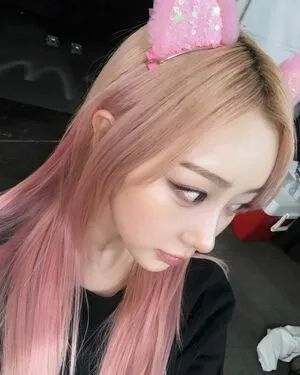 Giselle Aespa OnlyFans Leaked Free Thumbnail Picture - #dE7cp0zM8z