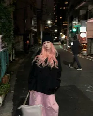 Giselle Aespa OnlyFans Leaked Free Thumbnail Picture - #dUVgk54623