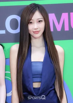 Giselle Aespa OnlyFans Leaked Free Thumbnail Picture - #eKBdtgxEBB