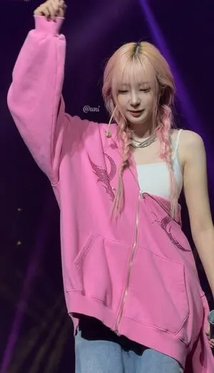 Giselle Aespa OnlyFans Leaked Free Thumbnail Picture - #fqbMCbLrjS