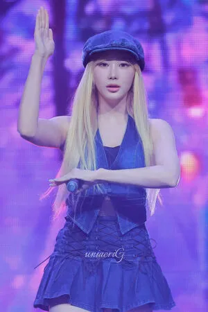 Giselle Aespa OnlyFans Leaked Free Thumbnail Picture - #fsIxCmE7lj