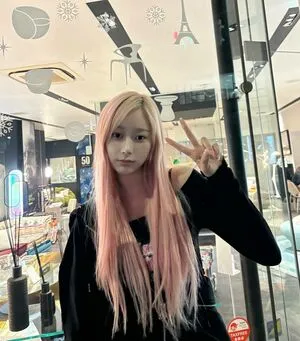 Giselle Aespa OnlyFans Leaked Free Thumbnail Picture - #ggYM6WNGcQ