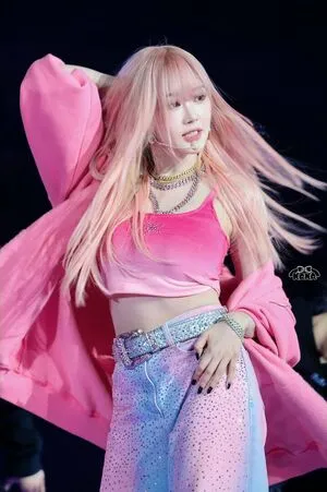 Giselle Aespa OnlyFans Leaked Free Thumbnail Picture - #h8apSObOQm