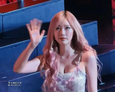 Giselle Aespa OnlyFans Leaked Free Thumbnail Picture - #hJ9K1w4V14