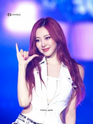 Giselle Aespa OnlyFans Leaked Free Thumbnail Picture - #hptbTPB8Gg