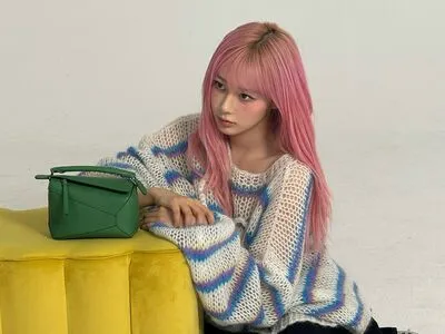 Giselle Aespa OnlyFans Leaked Free Thumbnail Picture - #iVZWA97KH8