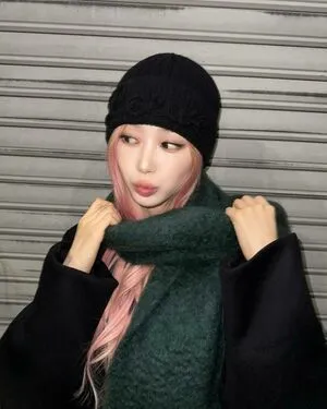 Giselle Aespa OnlyFans Leaked Free Thumbnail Picture - #iqO3ABIhrF