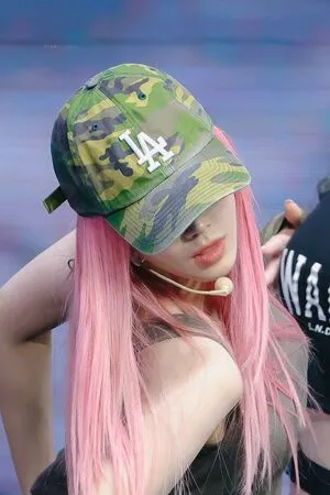 Giselle Aespa OnlyFans Leaked Free Thumbnail Picture - #jrj3GTDlVU