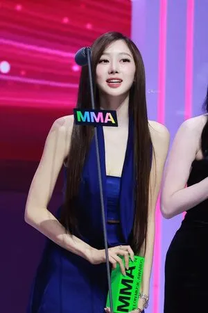 Giselle Aespa OnlyFans Leaked Free Thumbnail Picture - #ju5LWgK4Ww