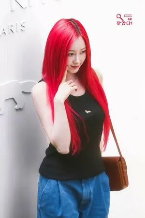 Giselle Aespa OnlyFans Leaked Free Thumbnail Picture - #k2ESU6aXPA