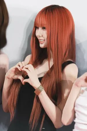 Giselle Aespa OnlyFans Leaked Free Thumbnail Picture - #kQbsTmh5q6