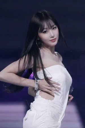 Giselle Aespa OnlyFans Leaked Free Thumbnail Picture - #kZRbJYdTjU