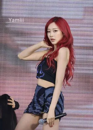 Giselle Aespa OnlyFans Leaked Free Thumbnail Picture - #kzFYlpsgic