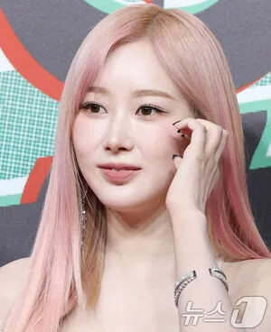 Giselle Aespa OnlyFans Leaked Free Thumbnail Picture - #l8uvayM1fF