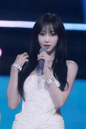 Giselle Aespa OnlyFans Leaked Free Thumbnail Picture - #lAZyfqGX53