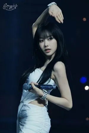 Giselle Aespa OnlyFans Leaked Free Thumbnail Picture - #lYxn8cz6d3