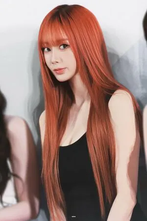 Giselle Aespa OnlyFans Leaked Free Thumbnail Picture - #mPVGiFJ7vo