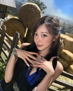 Giselle Aespa OnlyFans Leaked Free Thumbnail Picture - #mSzoznwDxJ