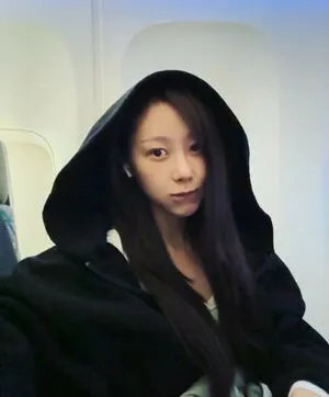 Giselle Aespa OnlyFans Leaked Free Thumbnail Picture - #mkSUB7O2V4