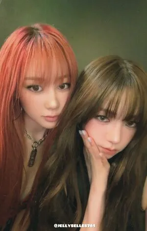 Giselle Aespa OnlyFans Leaked Free Thumbnail Picture - #nJJeYFdRkl