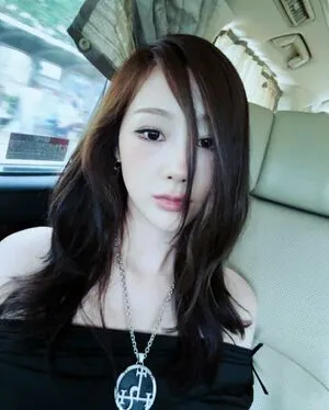 Giselle Aespa OnlyFans Leaked Free Thumbnail Picture - #ngqZbvOv7M