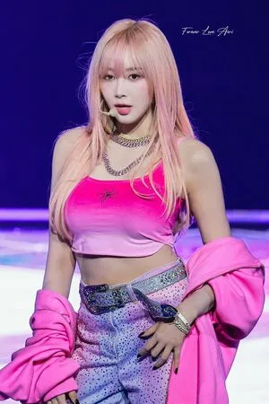 Giselle Aespa OnlyFans Leaked Free Thumbnail Picture - #nl9qKKFiKJ