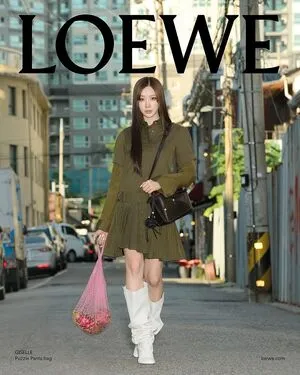 Giselle Aespa OnlyFans Leaked Free Thumbnail Picture - #nrZg9bIlKI