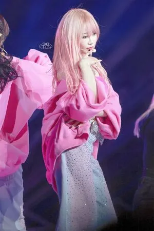 Giselle Aespa OnlyFans Leaked Free Thumbnail Picture - #oG9rO1lMNg