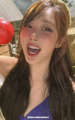 Giselle Aespa OnlyFans Leaked Free Thumbnail Picture - #oYY53TmaGW