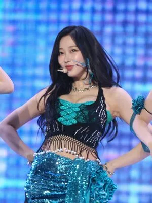 Giselle Aespa OnlyFans Leaked Free Thumbnail Picture - #ozzc2cGZAQ