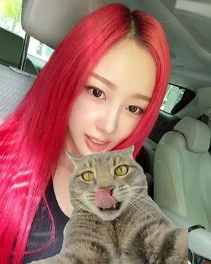 Giselle Aespa OnlyFans Leaked Free Thumbnail Picture - #pXB9fdcYtQ